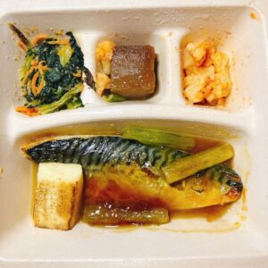 鯖のコク旨だれ